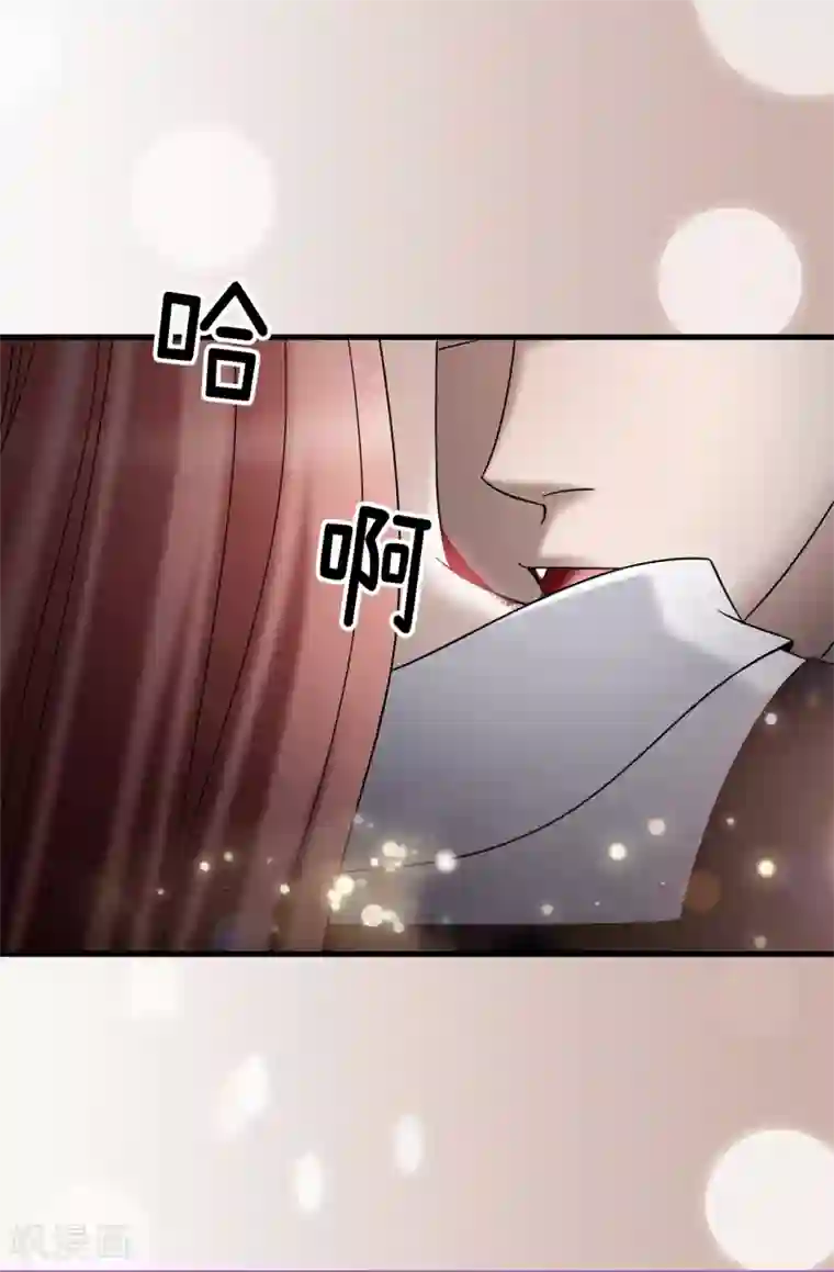 我不是女神第76话 独家新闻