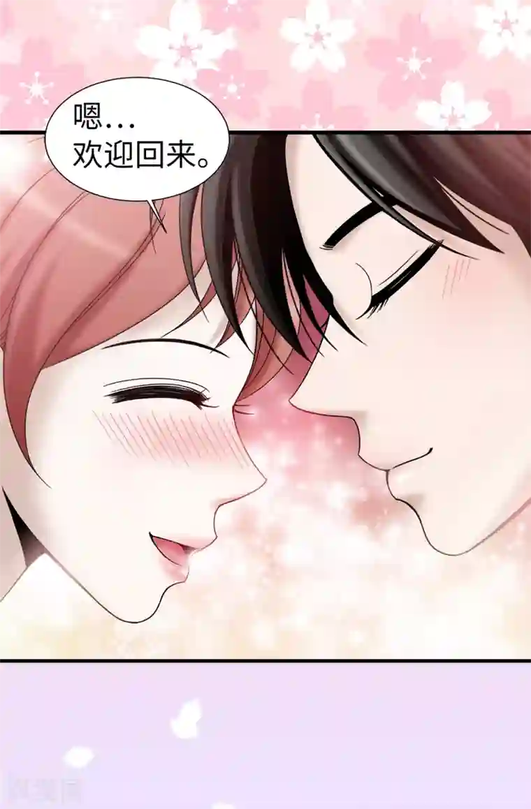 我不是女神第76话 独家新闻