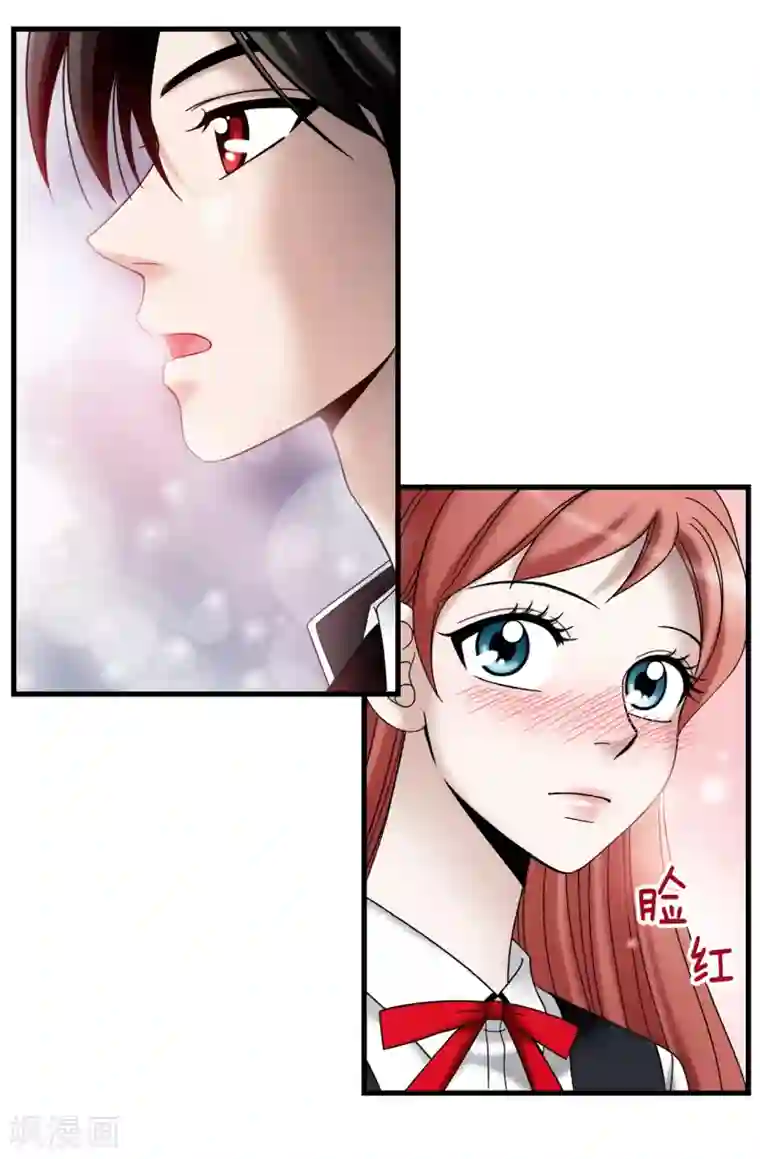 我不是女神第76话 独家新闻