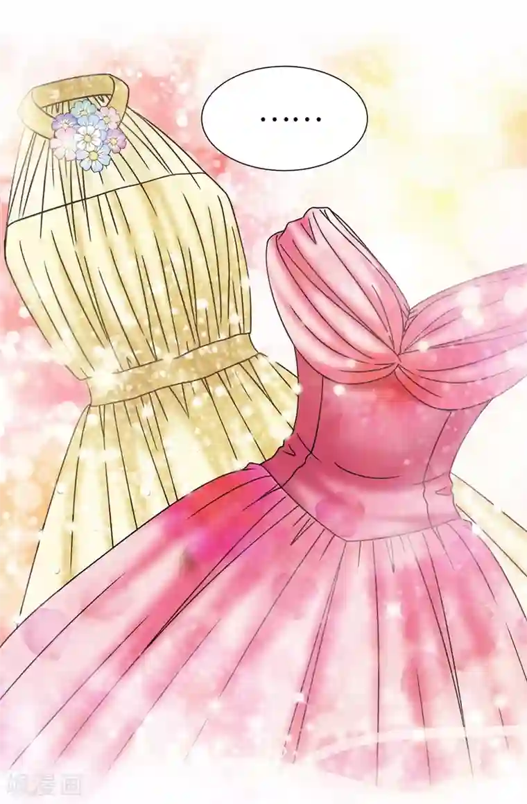 我不是女神第77话 陌生人送的礼服