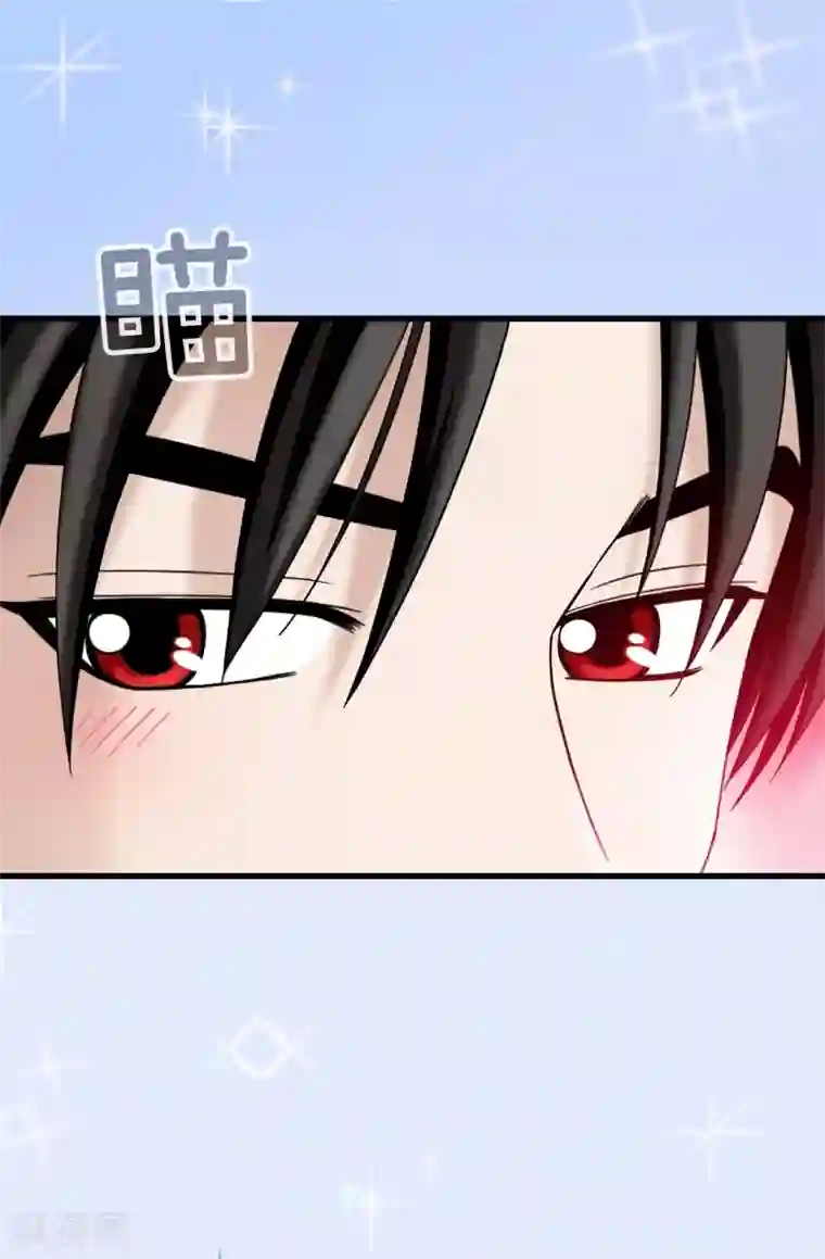 我不是女神第78话 要把你的舞伴借我吗？