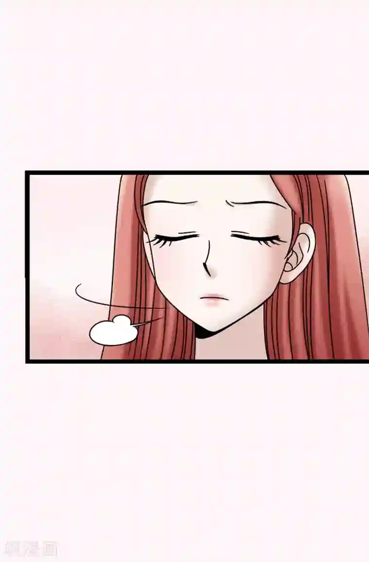 我不是女神第78话 要把你的舞伴借我吗？