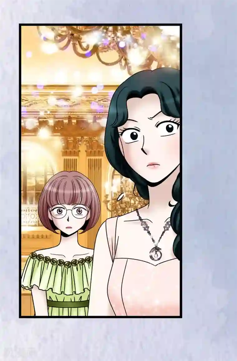 我不是女神第79话 让我喝血