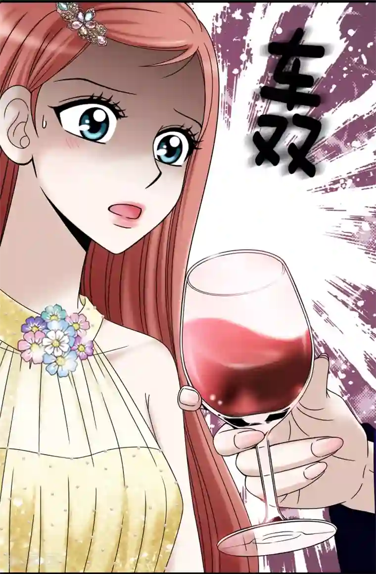 我不是女神第80话 只因有你