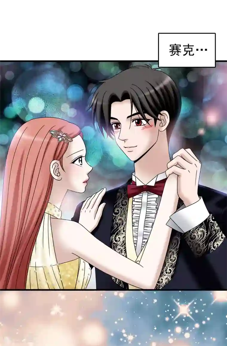 我不是女神第81话 话里有话