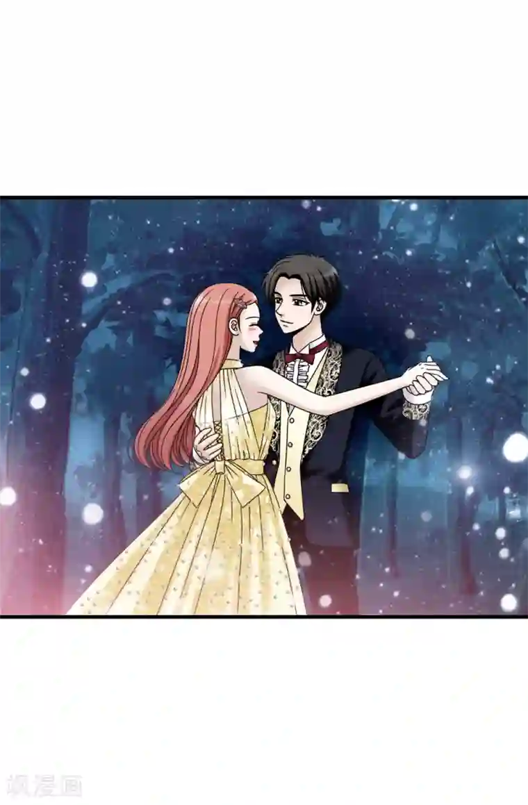 我不是女神第82话 珍惜眼前的一切