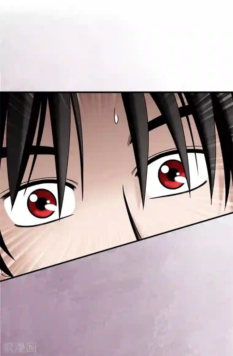 我不是女神第83话 你们兄弟俩一起跳舞吧