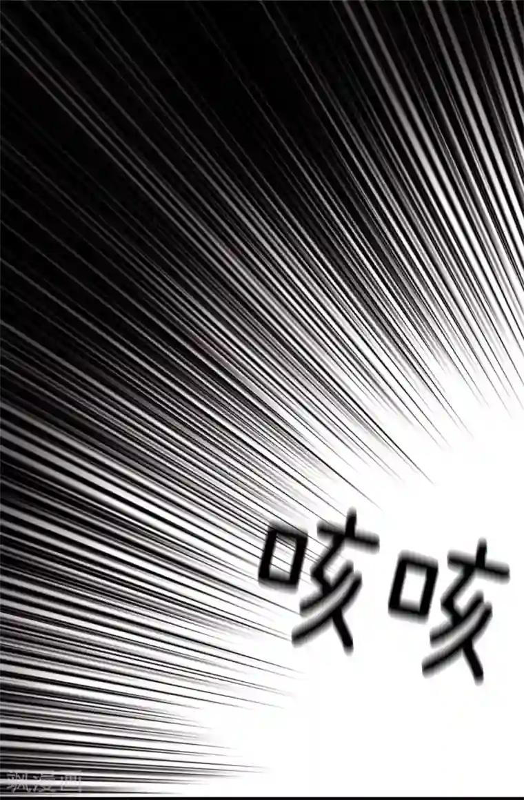 我不是女神第83话 你们兄弟俩一起跳舞吧