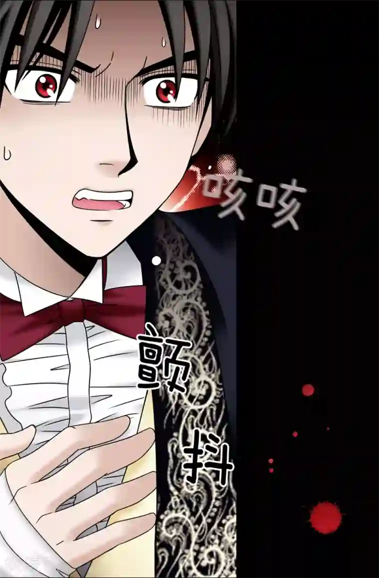 我不是女神第83话 你们兄弟俩一起跳舞吧