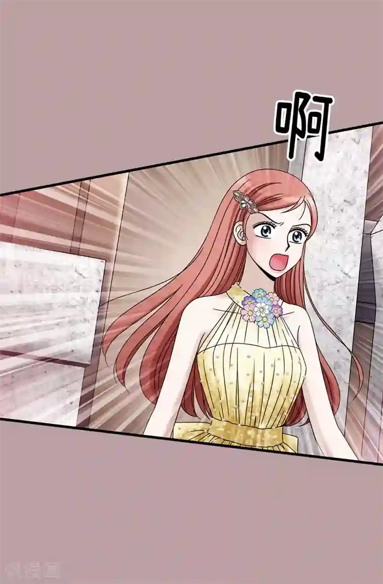 我不是女神第85话 拜托，救救他…