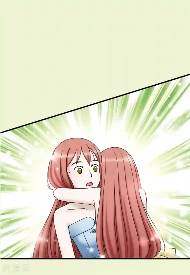 我不是女神第88话 被激发的神力