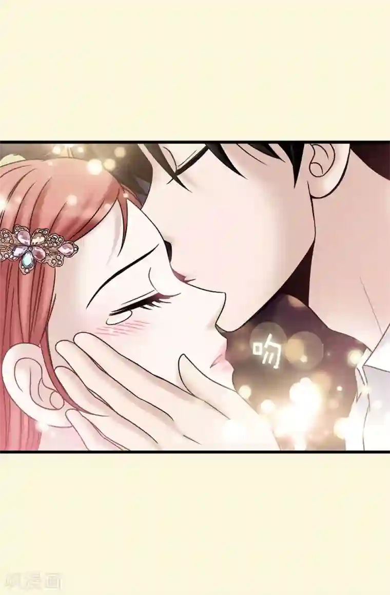 我不是女神第89话 告白