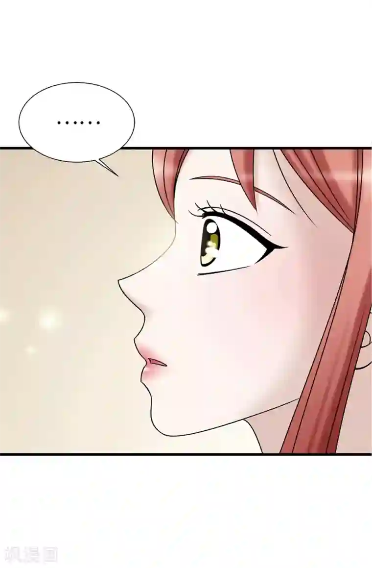 我不是女神第90话 倔强的女神大人