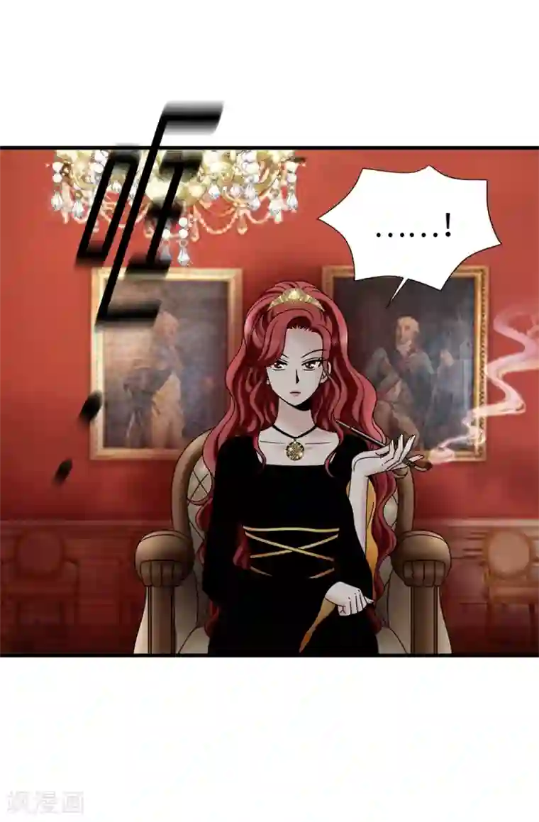 我不是女神第100话 你又知道什么！