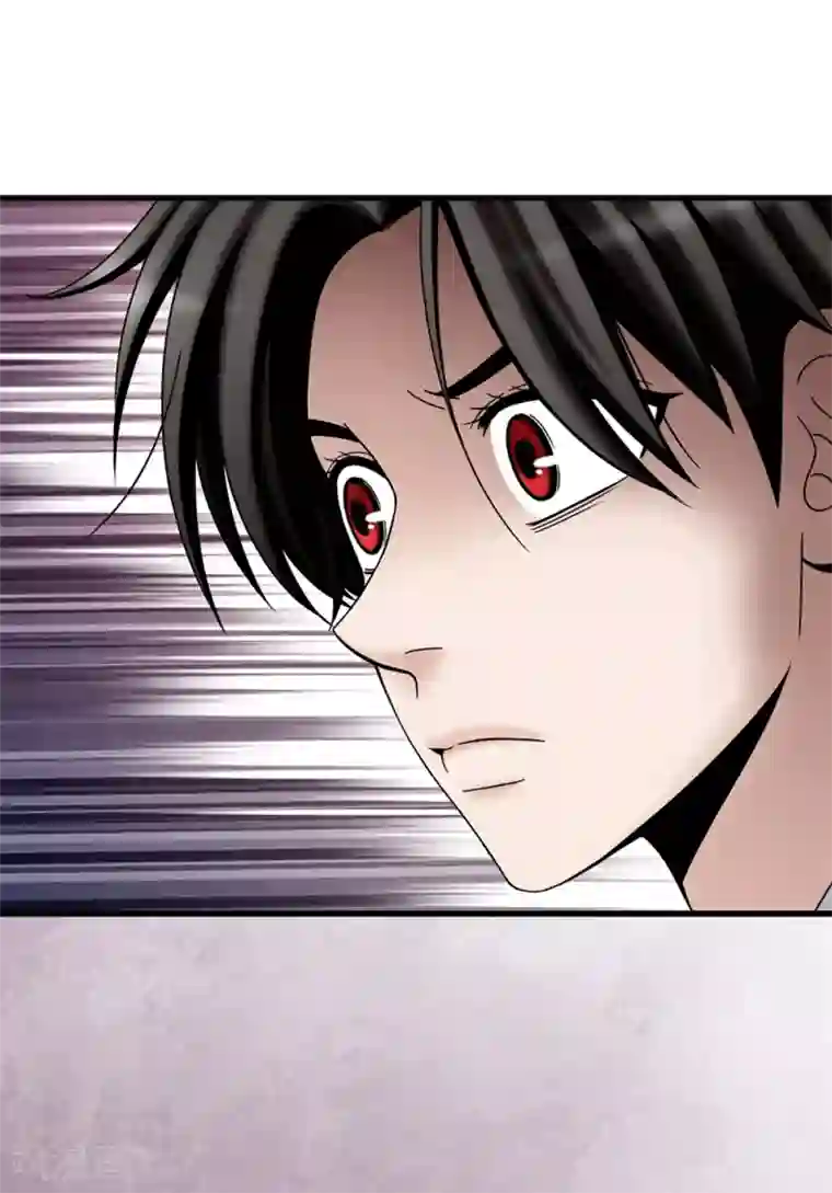 我不是女神第102话 慢性中毒