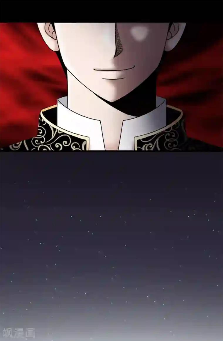 我不是女神第104话 唯一温存的时光