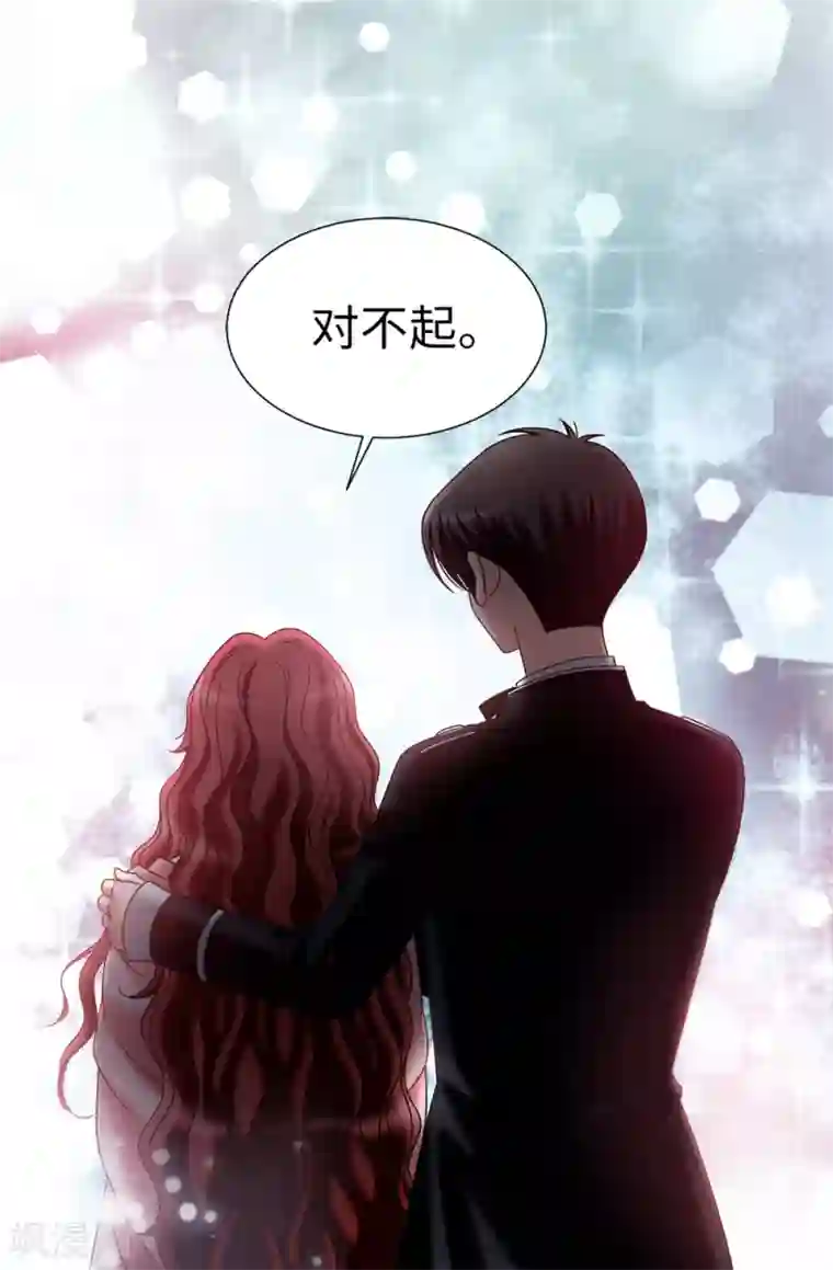 我不是女神第105话 是不是脑子出问题了