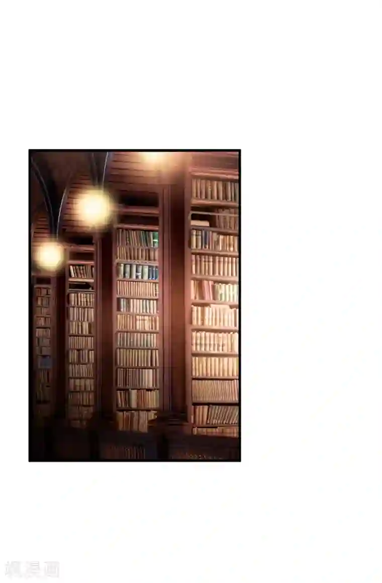 我不是女神第106话 连本带利偿还