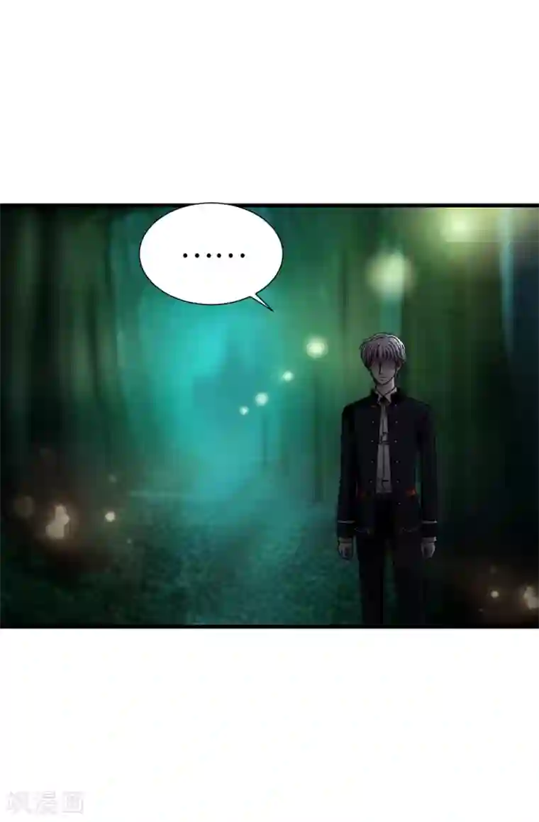 我不是女神第106话 连本带利偿还