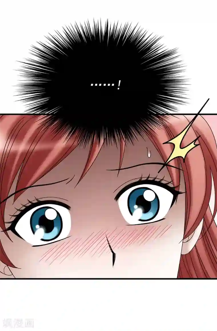 我不是女神第110话 陪在我身边