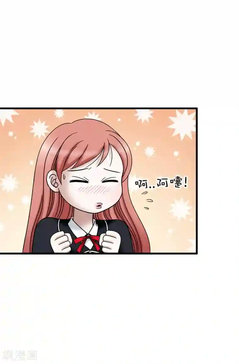 我不是女神第110话 陪在我身边