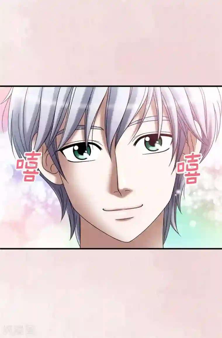 我不是女神第111话 琳琳不需要其他人