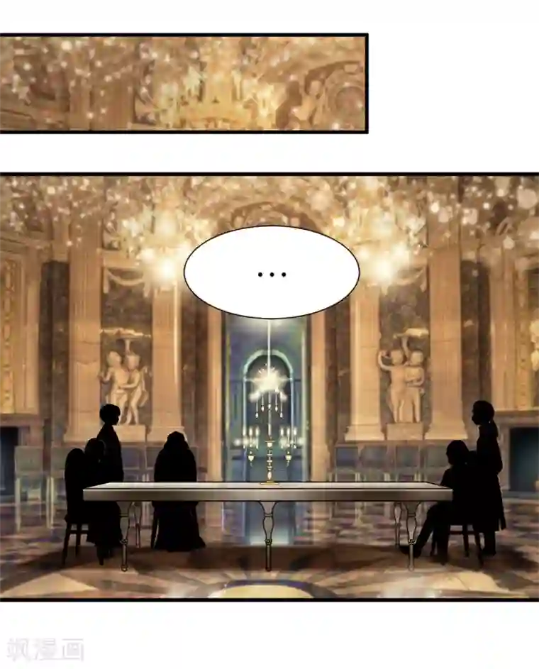 我不是女神第114话 彼此的真心