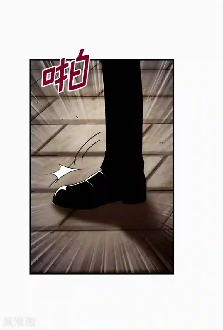 我不是女神第117话 我存在的理由