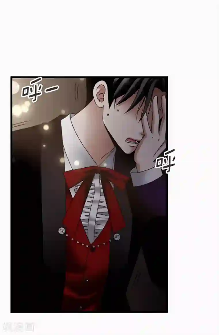 我不是女神第117话 我存在的理由