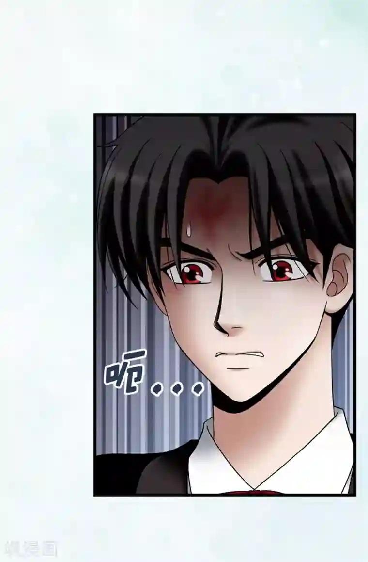 我不是女神第118话 送回另一个世界