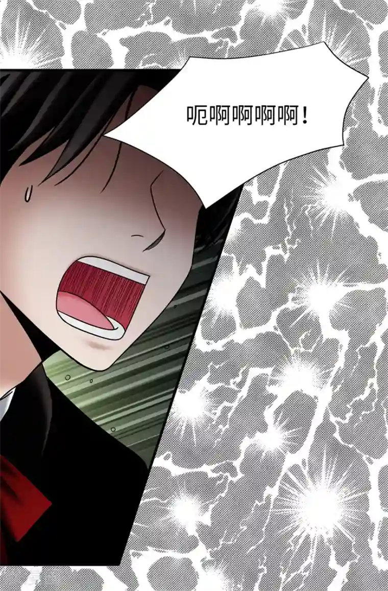 我不是女神第118话 送回另一个世界