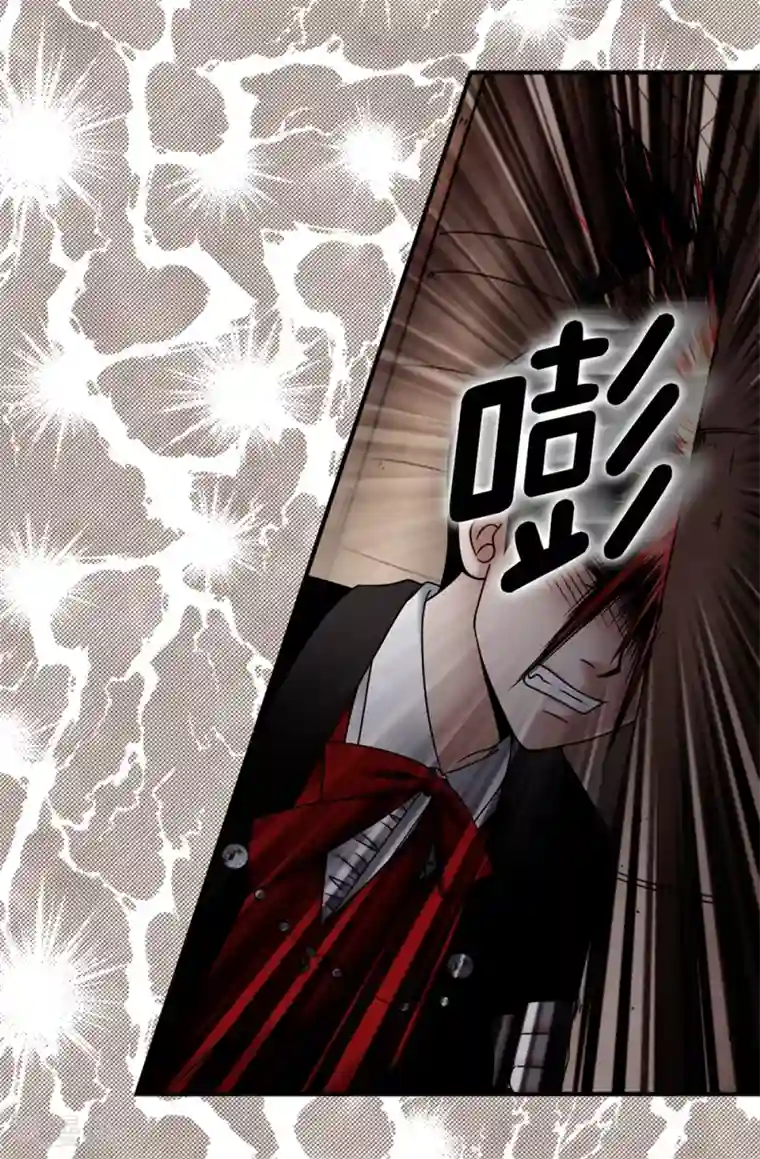 我不是女神第118话 送回另一个世界