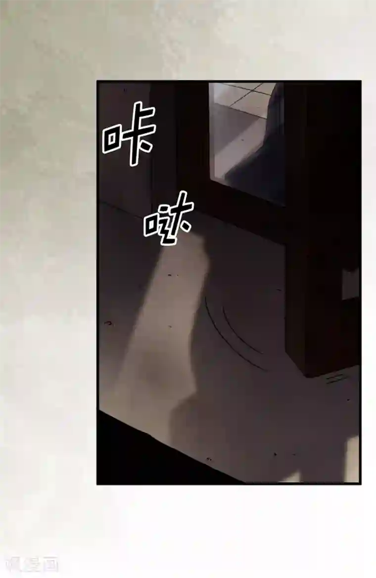 我不是女神第120话 比娅可以替代你