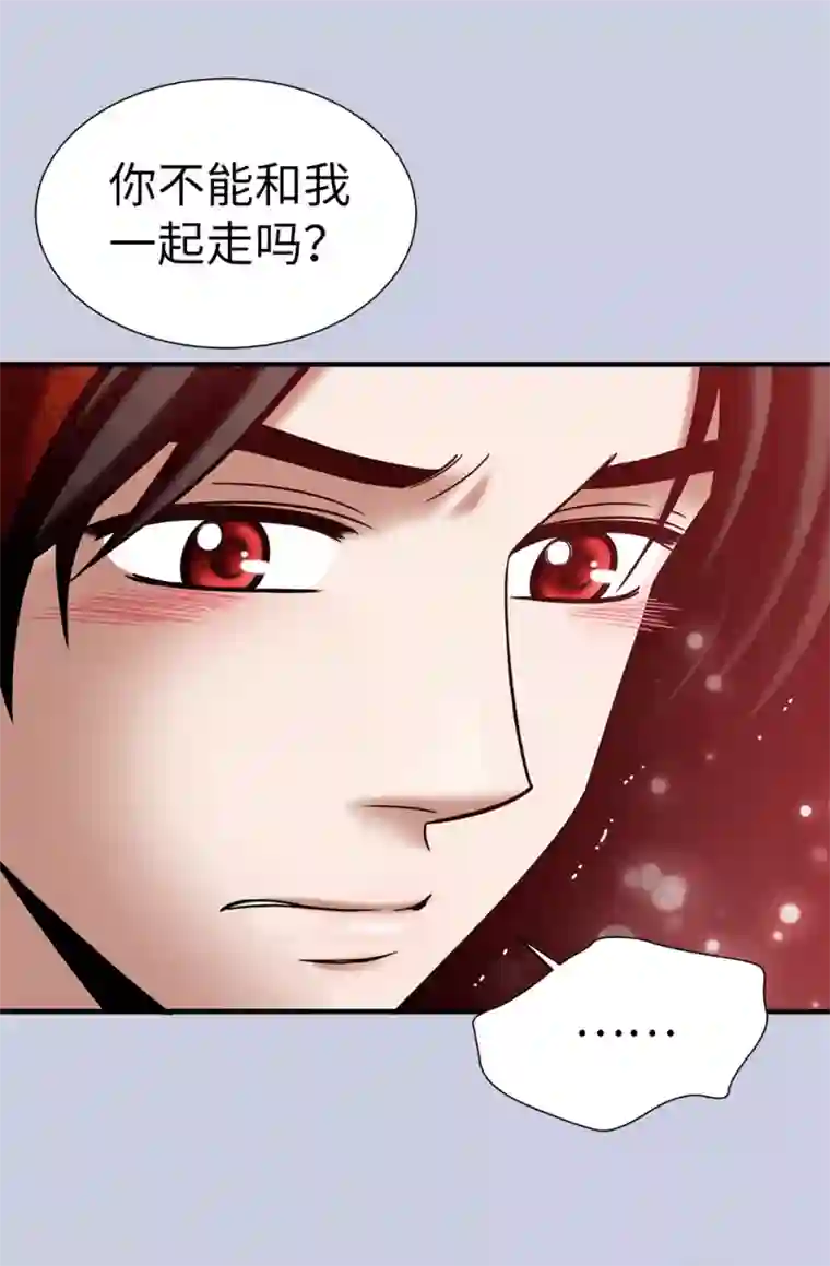 我不是女神第121话 最后一面