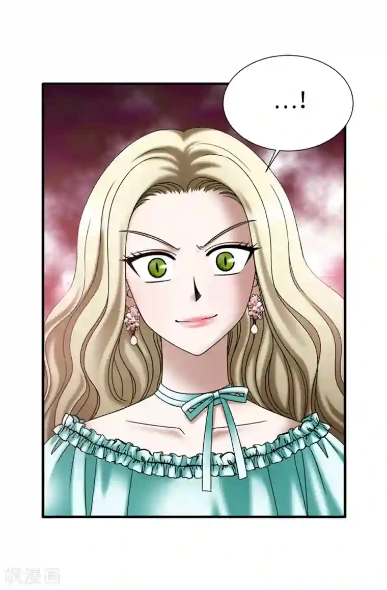 我不是女神第121话 最后一面