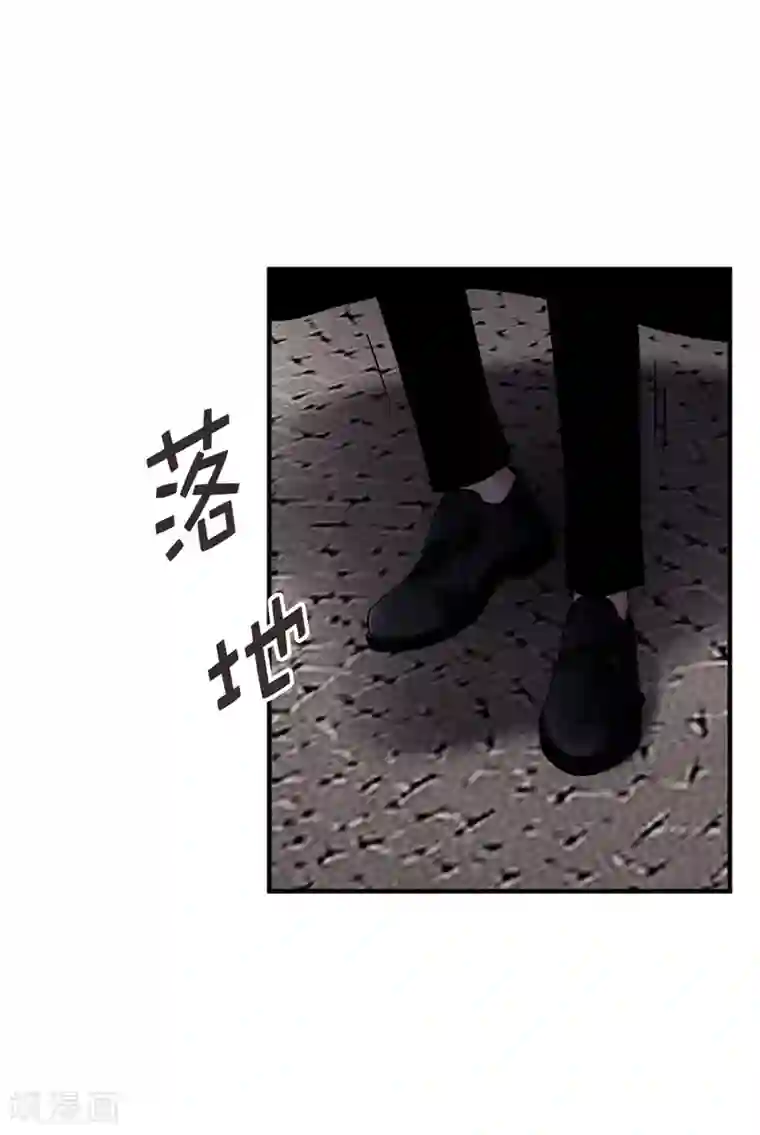 我不是女神第121话 最后一面