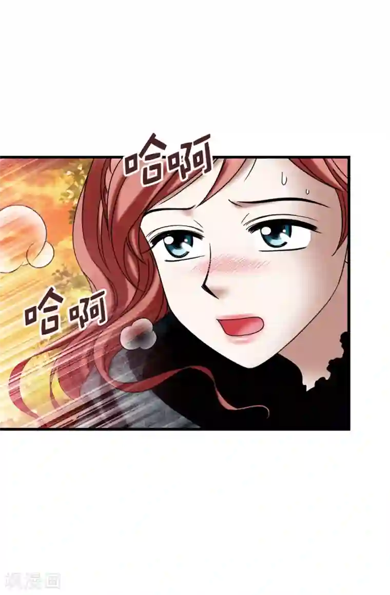 我不是女神第122话 惊天大新闻