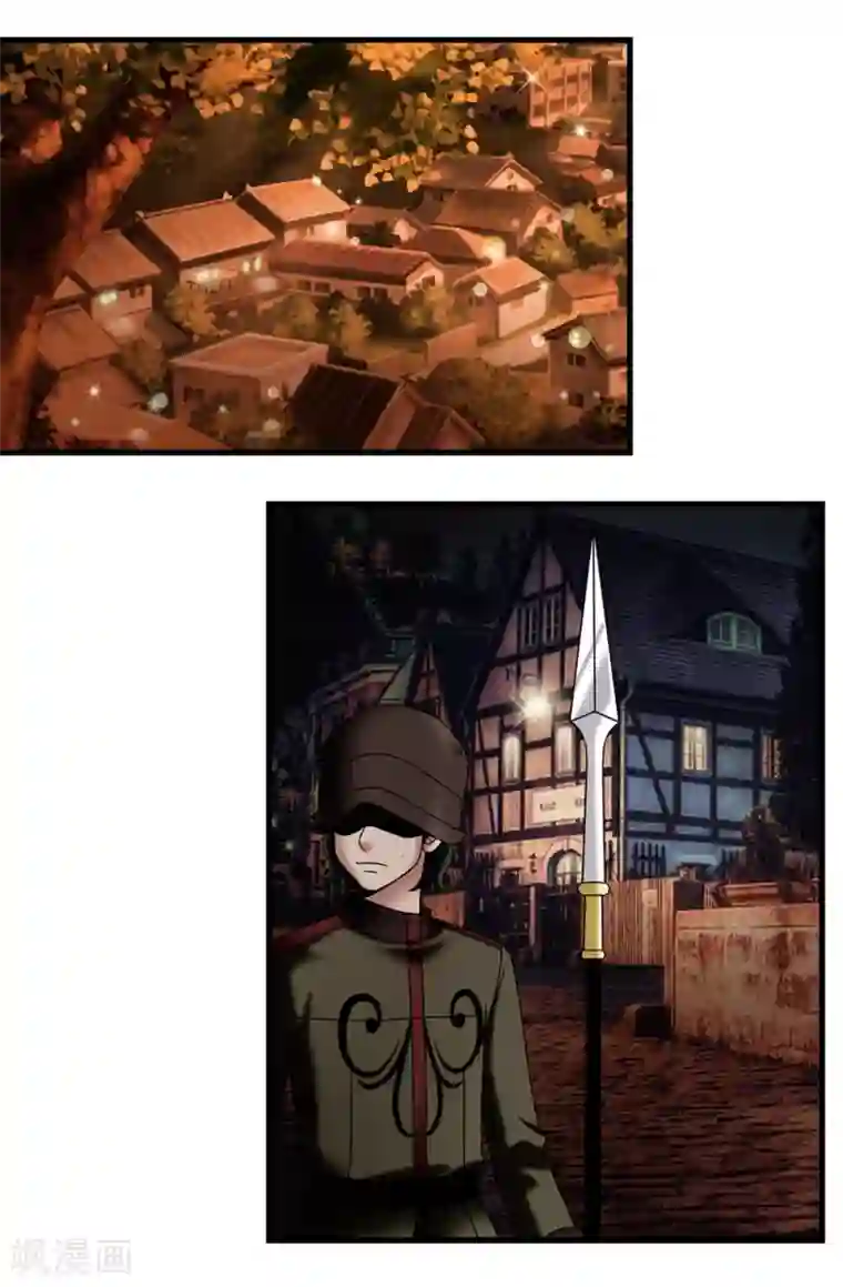 我不是女神第122话 惊天大新闻