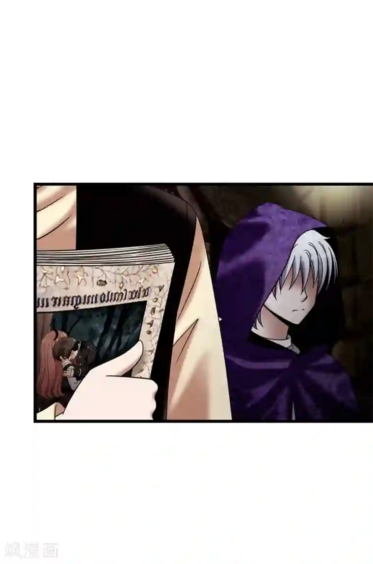 我不是女神第122话 惊天大新闻