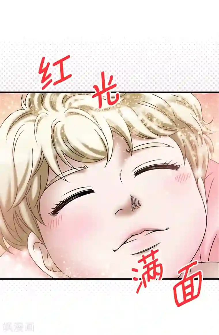 我不是女神第124话 疾病转移