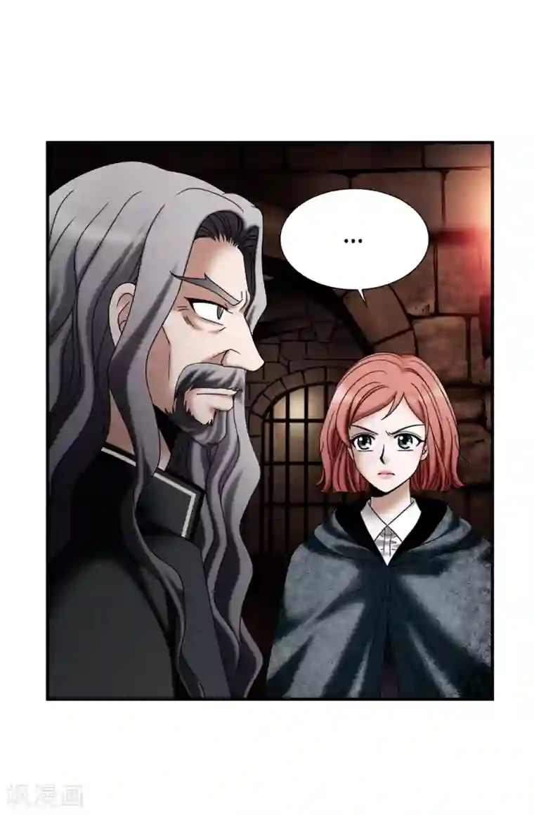 我不是女神第128话 得救