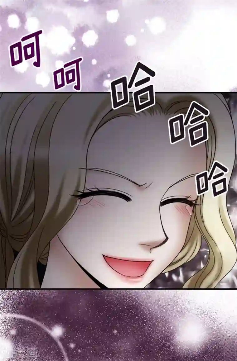 我不是女神第129话 女神的救赎