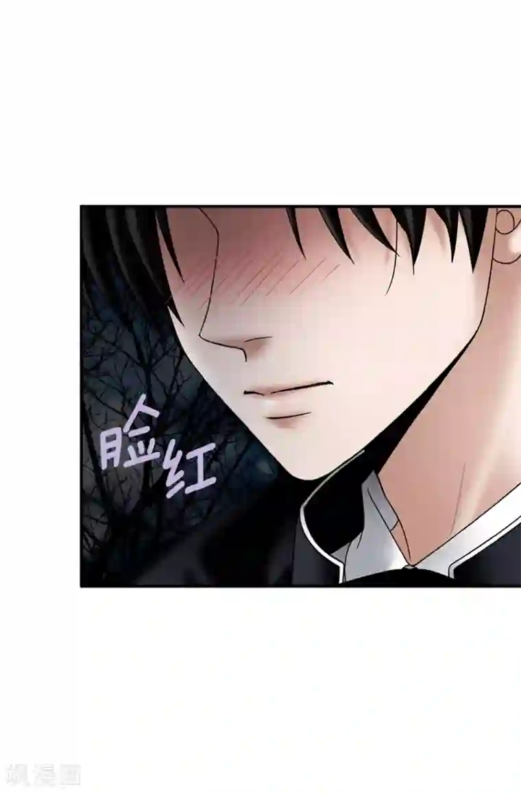 我不是女神第130话 这样付出值得吗？