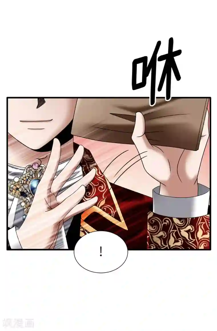 我不是女神第132话 谢谢您，父亲