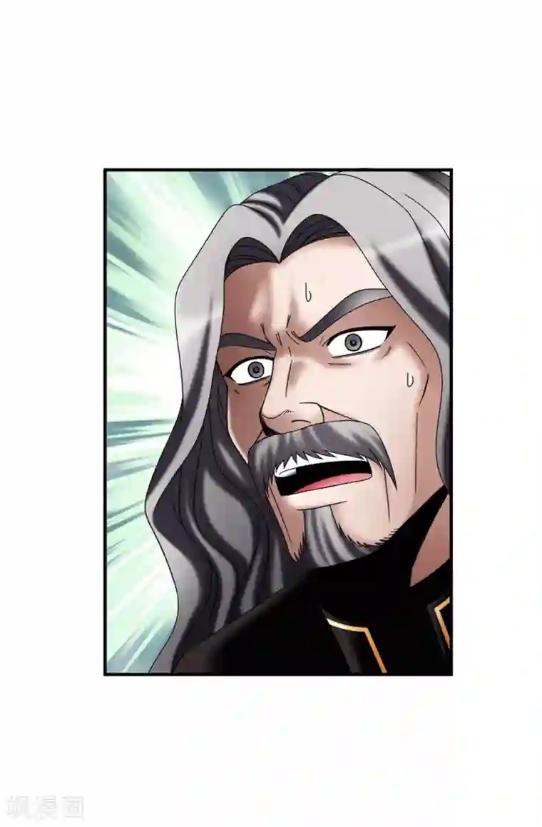 我不是女神第134话 救救比娅!