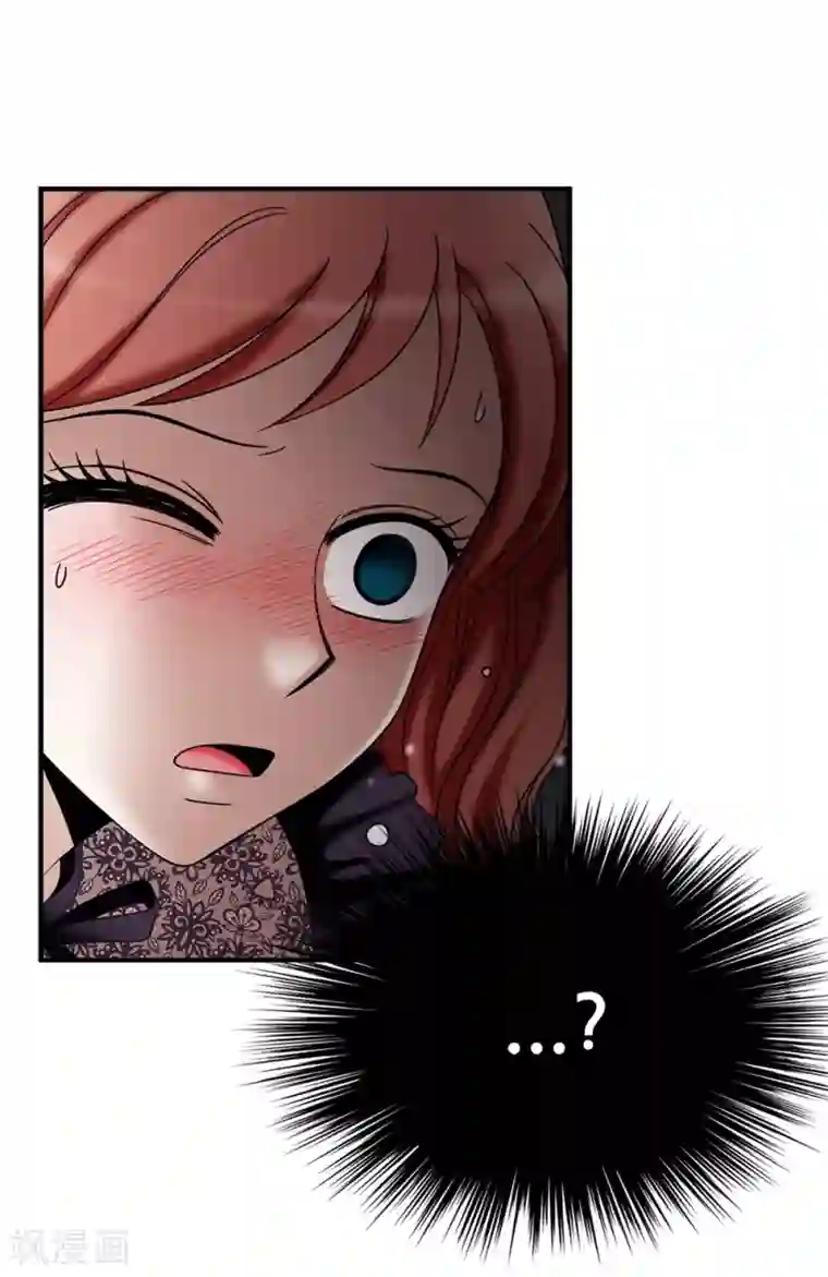 我不是女神第134话 救救比娅!