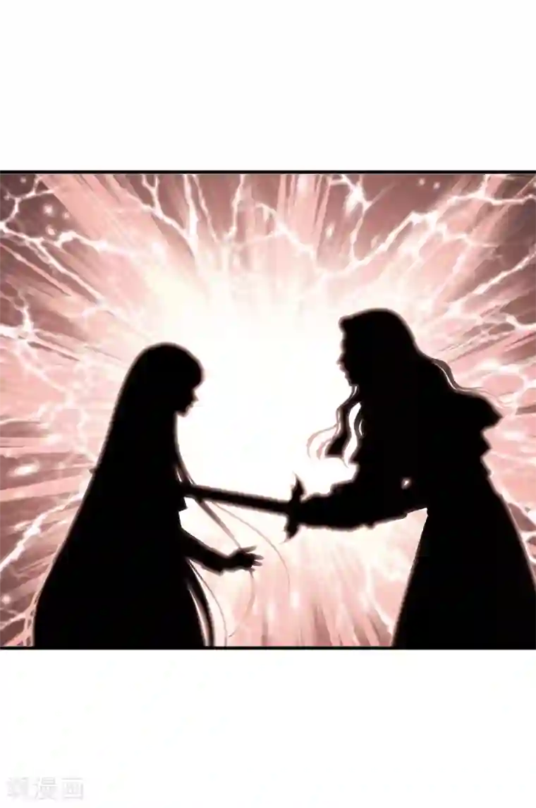 我不是女神第134话 救救比娅!