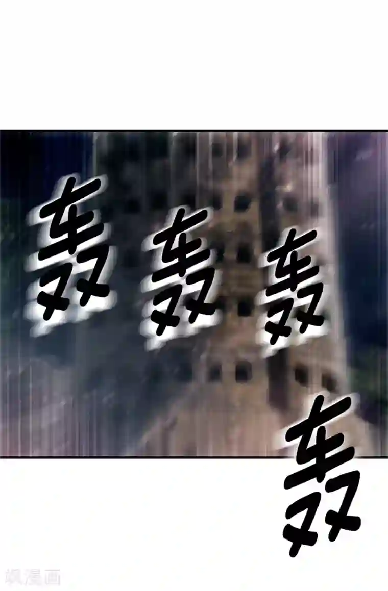 我不是女神第135话 我的心愿是你的幸福