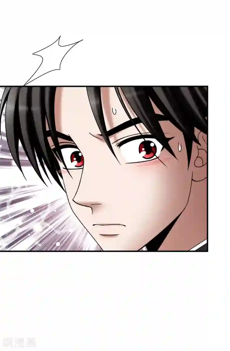 我不是女神第135话 我的心愿是你的幸福