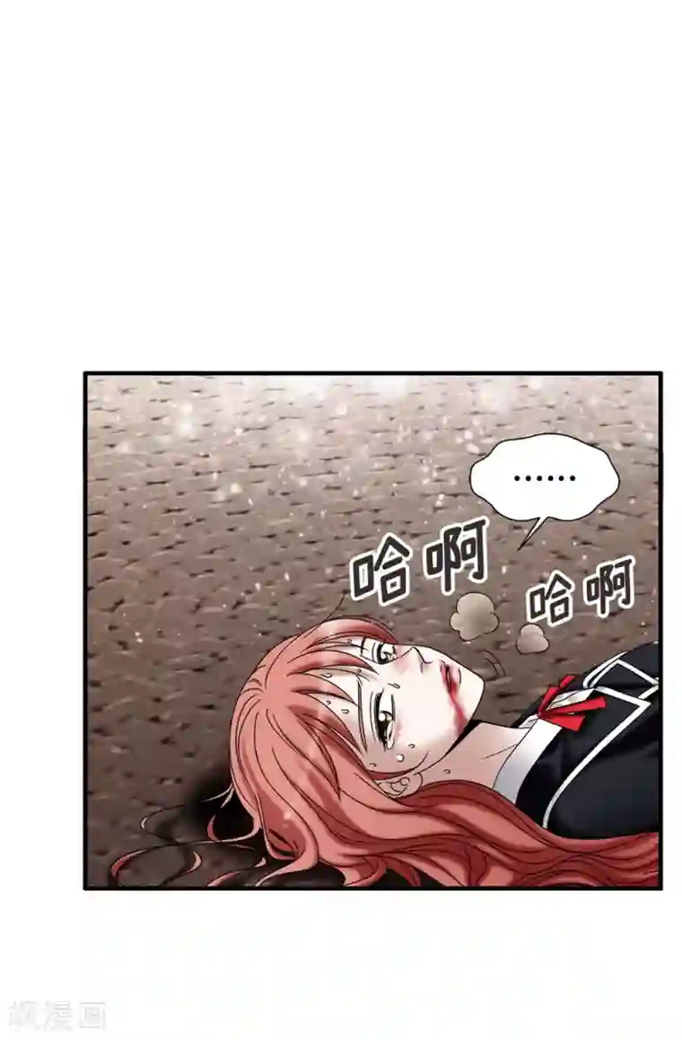 我不是女神第135话 我的心愿是你的幸福